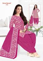 Shree ganesh hansika special vol-2 wholesale dress material